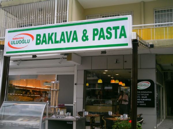 hatay uluoğlu baklavaları